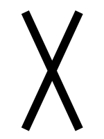 Bestand:Runic letter gebo.png
