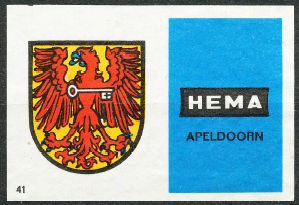 Bestand:Apeldoorn.hema.jpg