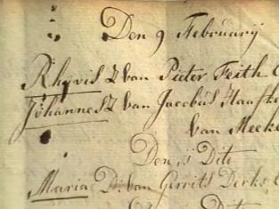 Bestand:Rhijnvis Feith Geboorteakte.jpg