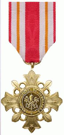 Bestand:Kruis Pro Ecclesia et Pontifice oude vorm keerzijde.jpg