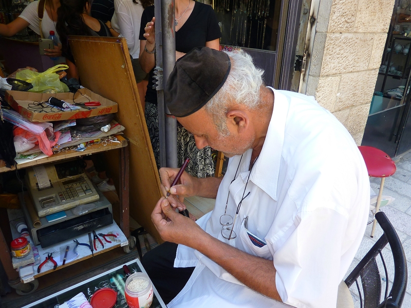 Bestand:PikiWiki Israel 14283 goldsmith in Jerusalem.jpg