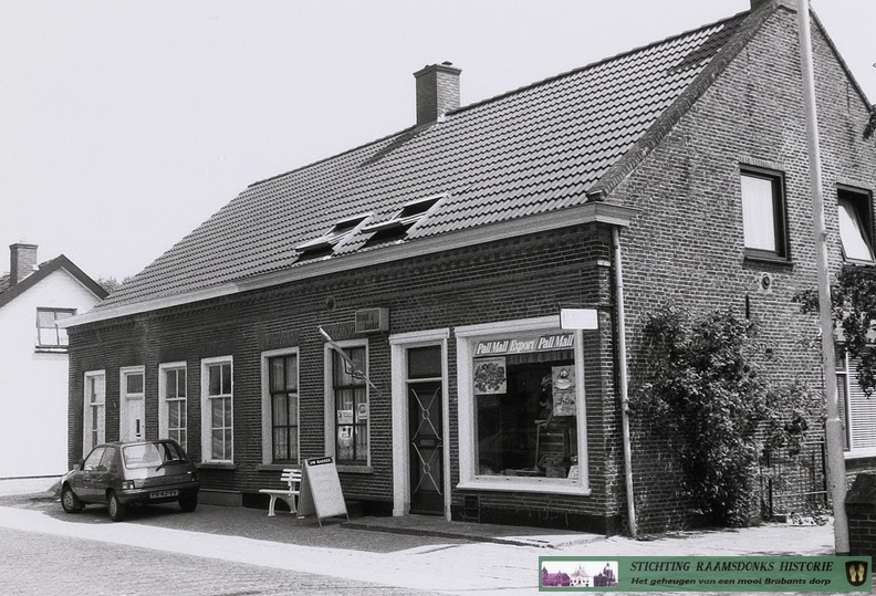 Bestand:Schansstraat-24 01.jpg