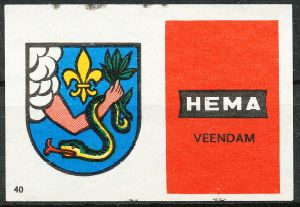 Bestand:Veendam.hema.jpg