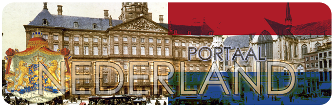 Bestand:Portaal Nederland.png