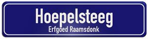 Hoepelsteeg-00.jpg