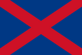 Voortrekkersvlag Zuid-Afrika