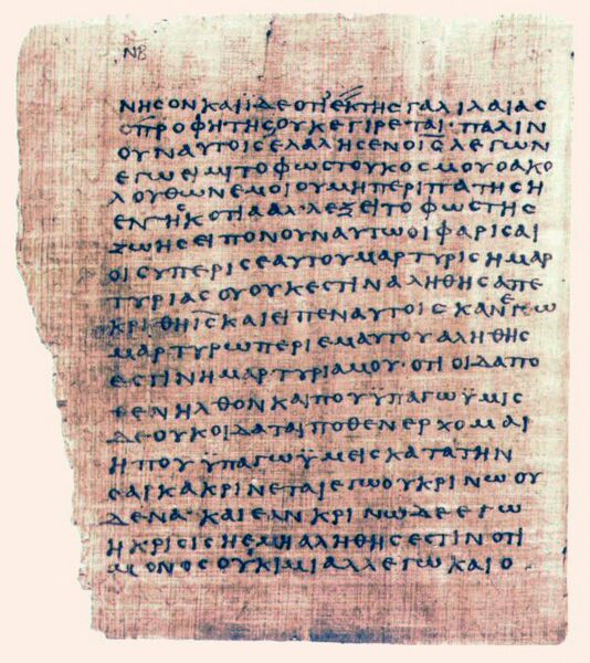 Bestand:Papyrus66.jpg