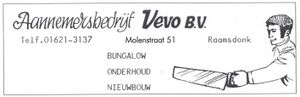 Verschure-eerste-logo-01.jpg