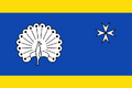 Vlag van Ermelo