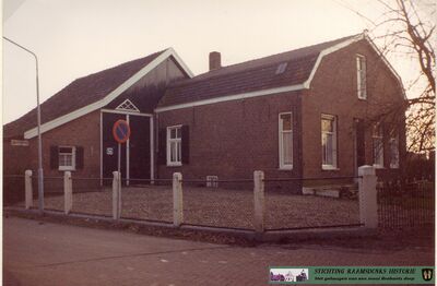 Parallelweg 2 - foto omstreeks 1966