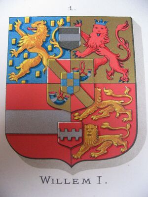 William the Silent-Coat of arms.jpg