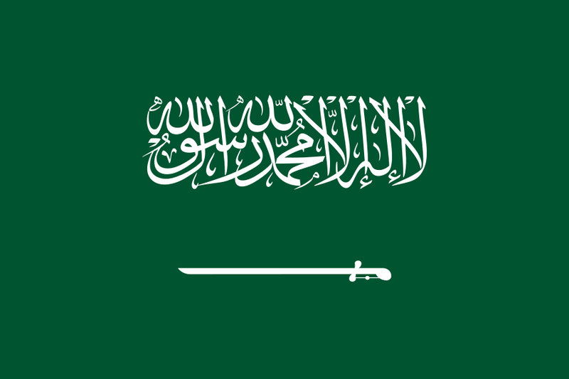 Bestand:Flag of Saudi Arabia.svg