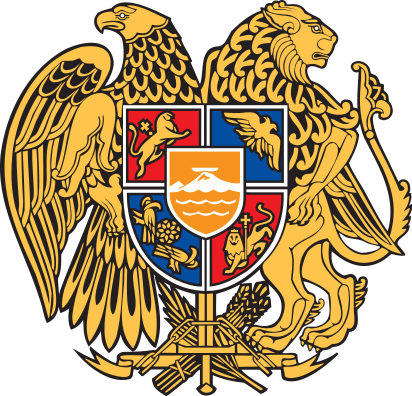 Bestand:Coat of arms of Armenia.svg