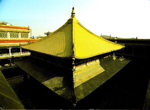 Wanfaguiyi Hall golden roof.jpg