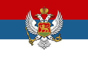 Flag of Montenegro (1905–1918).svg