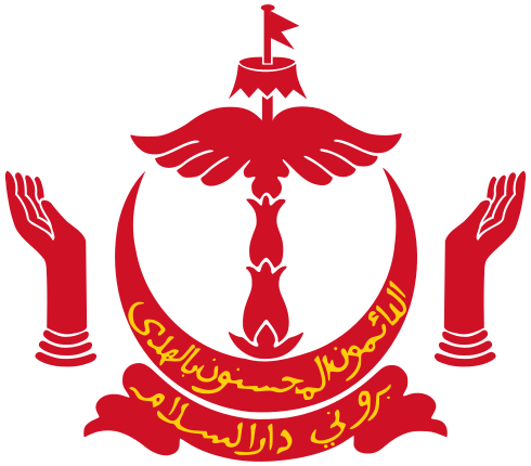 Bestand:Coat of arms of Brunei.svg
