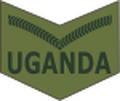 Lance corporal (Ugandan Land Forces)[43]