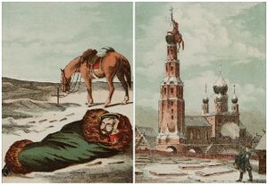 Het paard aan de kerktoren - Lithografie Emrik & Binger (DBNL)