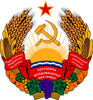 Transnistria-coa.svg