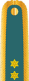 Lieutenant (Nigerian Army)