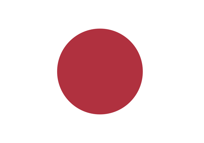 Bestand:Flag of Japan (1870–1999).svg