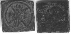 1-2 Bourgondische gulden 1467 / 1492, Nederlanden (geen gewichten gesignaleerd door Pol) lijkt op Pol nummer 77, maar dan zonder de S A handje van Antwerpen 1,49 gram, 13,71 mm, 14,00 mm, 1,30 mm dik
