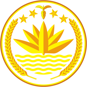 Coat of arms of Bangladesh.svg