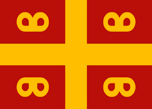 Flag of PalaeologusEmperor.png