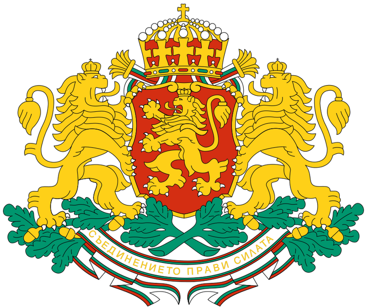 Bestand:Coat of arms of Bulgaria.svg