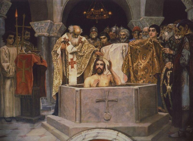 Bestand:Vasnetsov Bapt Vladimir fresco in Kiev.jpg