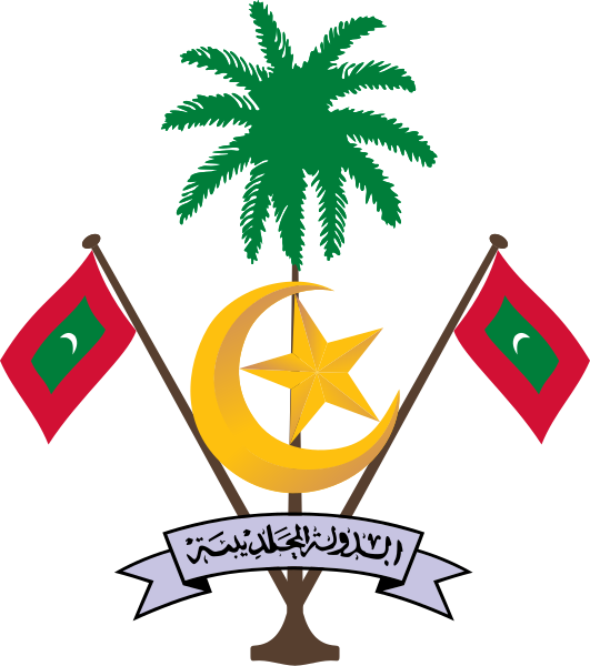 Bestand:Emblem of Maldives.svg