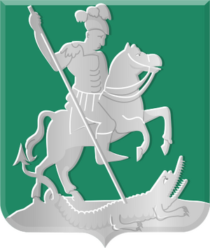 Ridderkerk wapen.svg