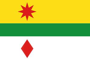 Flag Lansingerland.svg