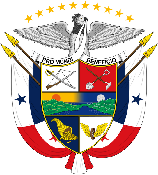 Bestand:Coat of arms of Panama.svg