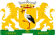 Wapen van de gemeente Den Haag