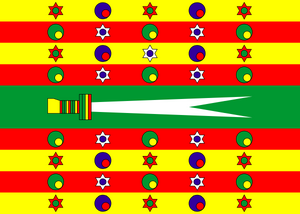 Flag of Tunis Bey-fr.svg