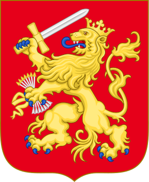 Arms of the Dutch Republic.svg