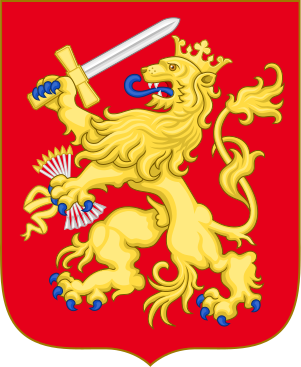 Bestand:Arms of the Dutch Republic.svg