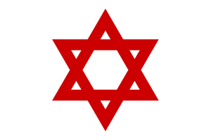 Red Star of David.svg
