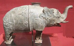 Bronze libation vessel in the form of an elephant, 12th-13th century, Sumatra, Indonesia.jpg