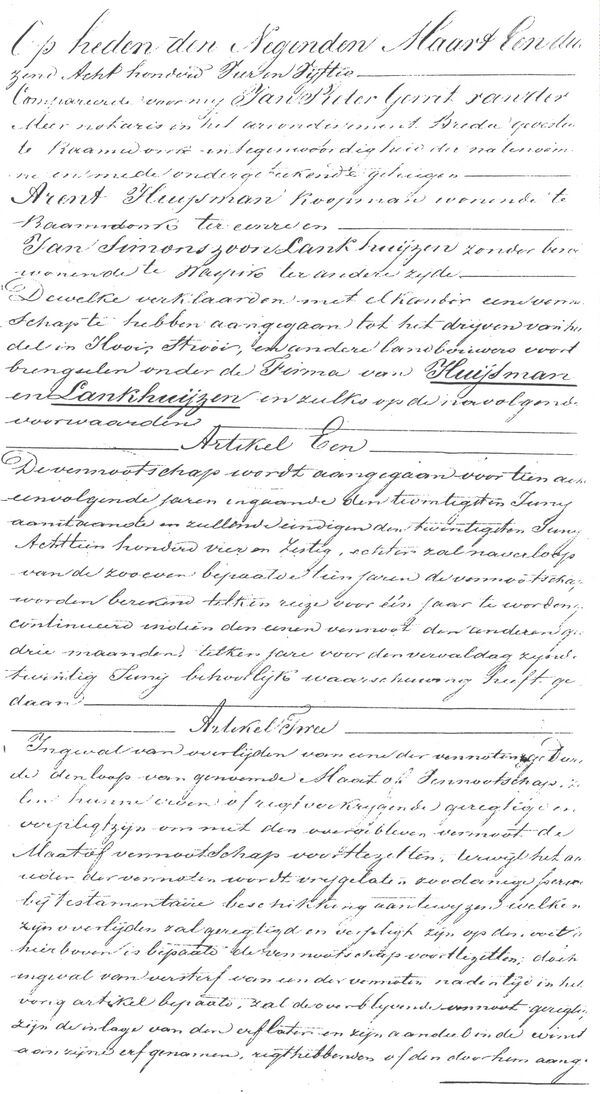 No. 63: Akte van oprichting N.V. Huijsman en Lankhuijzen