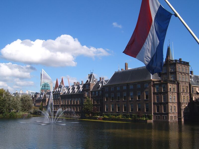 Bestand:Den Haag Binnenhof.jpg