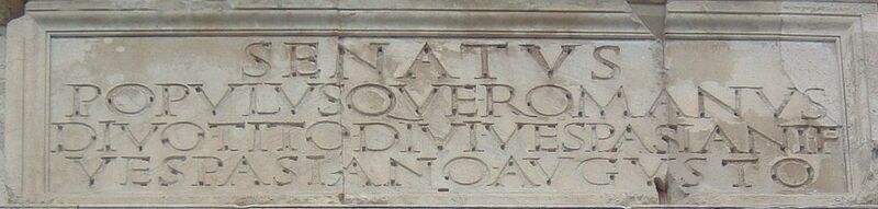 Bestand:Arch.of.Titus-Inscription.jpg