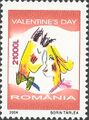 Postzegel voor Valentijnsdag uit Roemenië, 2004