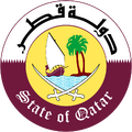 Wapen van  Qatar