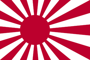 Naval Ensign of Japan.svg