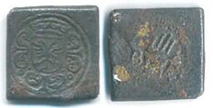 Muntgewicht voor halve gouden reaal, maker Bernard Fonck Dit Antwerpse muntgewicht is gemaakt vóór 1576