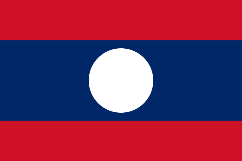 Bestand:Flag of Laos.svg