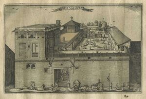 Dutch East India Company's warehouse and living quarters in Surat.jpg