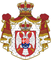 Koninkrijk Joegoslavië: Wapen (1918-1945)